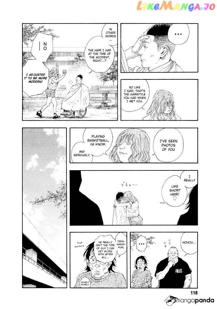 Real, Chapter 82 image 32